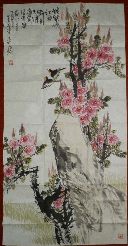 栾正锡作品